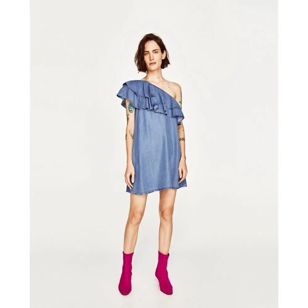 ✨ HP✨FRILLED ASYMMETRIC DRESS:✨